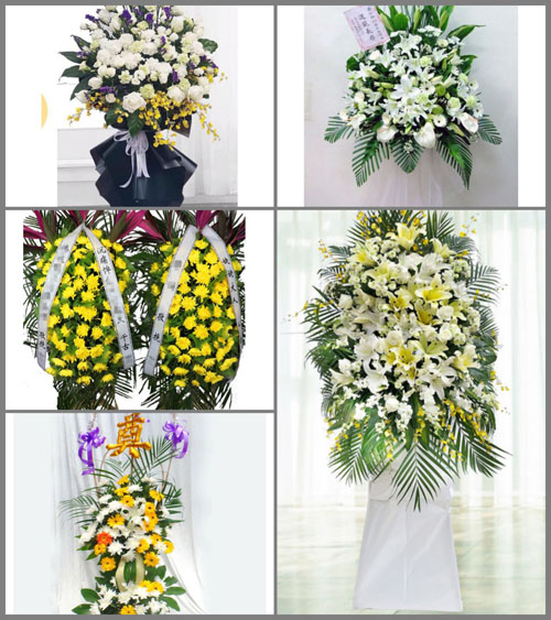 福建三明永安市大湖镇冲一村白事花篮预定